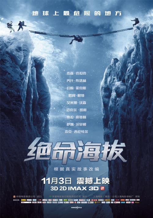 办理瓦伦西亚大学文凭学历认证